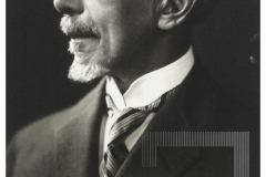 Antônio Dino da Costa Bueno