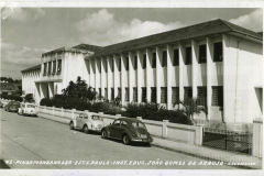 Fachada Escola João Gomes de Araújo
