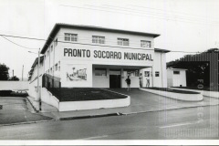 Fachada frontal do Pronto Socorro Municipal