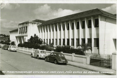 Fachada Escola João Gomes de Araújo