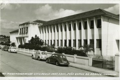 Fachada Escola João Gomes de Araújo