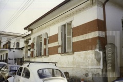 Arquivo Municipal