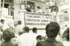 Festa do funcionário público, Adm. Caio Gomes Figueiredo