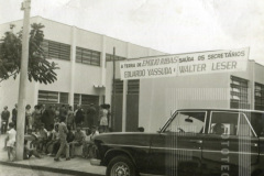 Inauguração do Centro de Especialidades Médicas