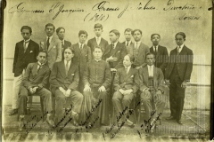 Cesar Salgado no Ginásio São Joaquim