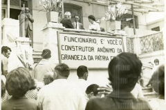 Festa do funcionário público, Adm. Caio Gomes Figueiredo