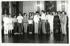 Concurso Emílio Ribas