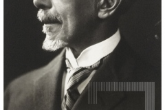 Antônio Dino da Costa Bueno